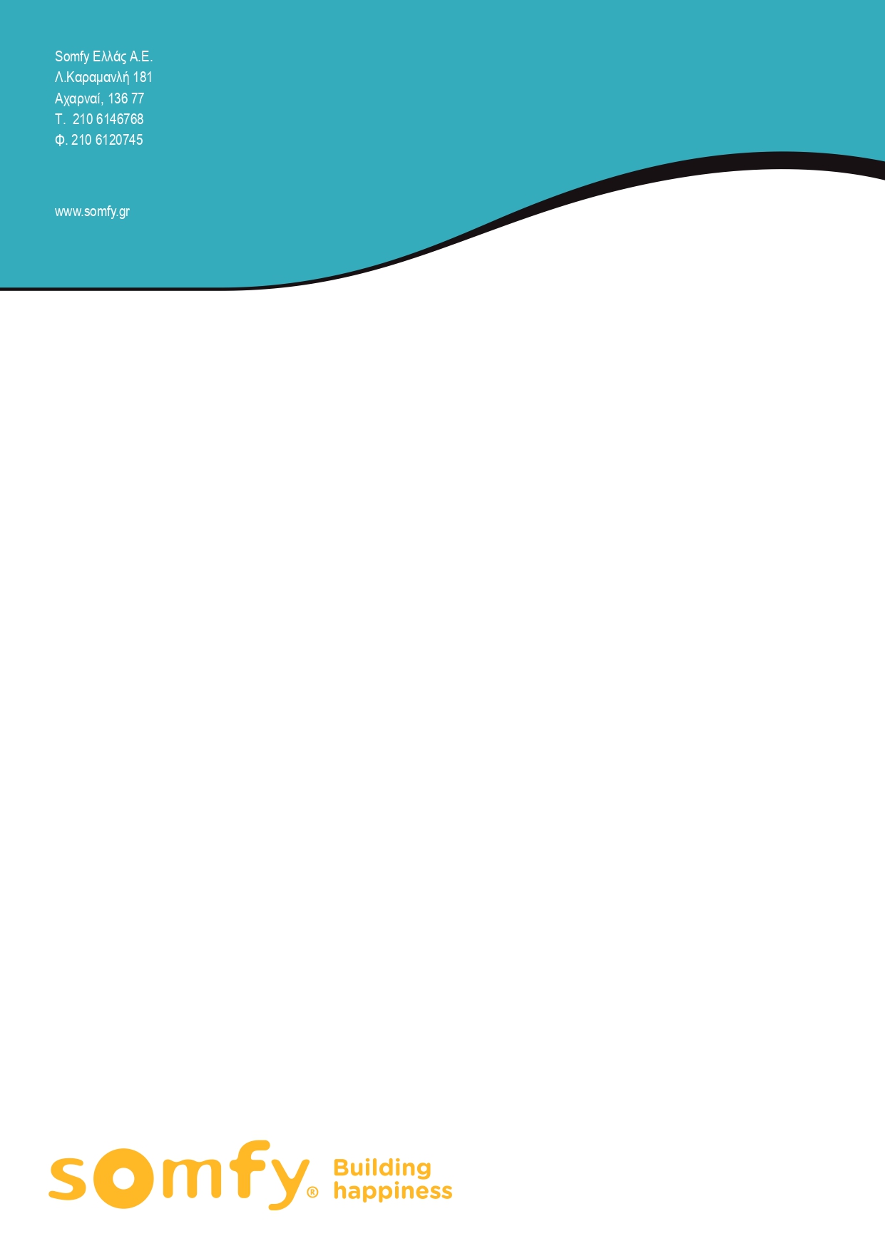 Πρόσθετη εικόνα Somfy 8